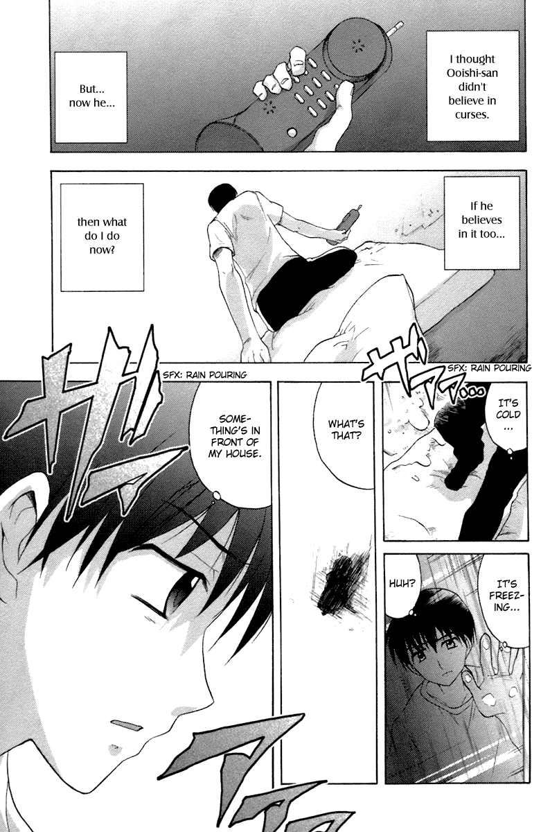 Higurashi When They Cry: Abducted by Demons Arc Chapter 6 page 54 - Chapter 6: Ryuuguu Rena