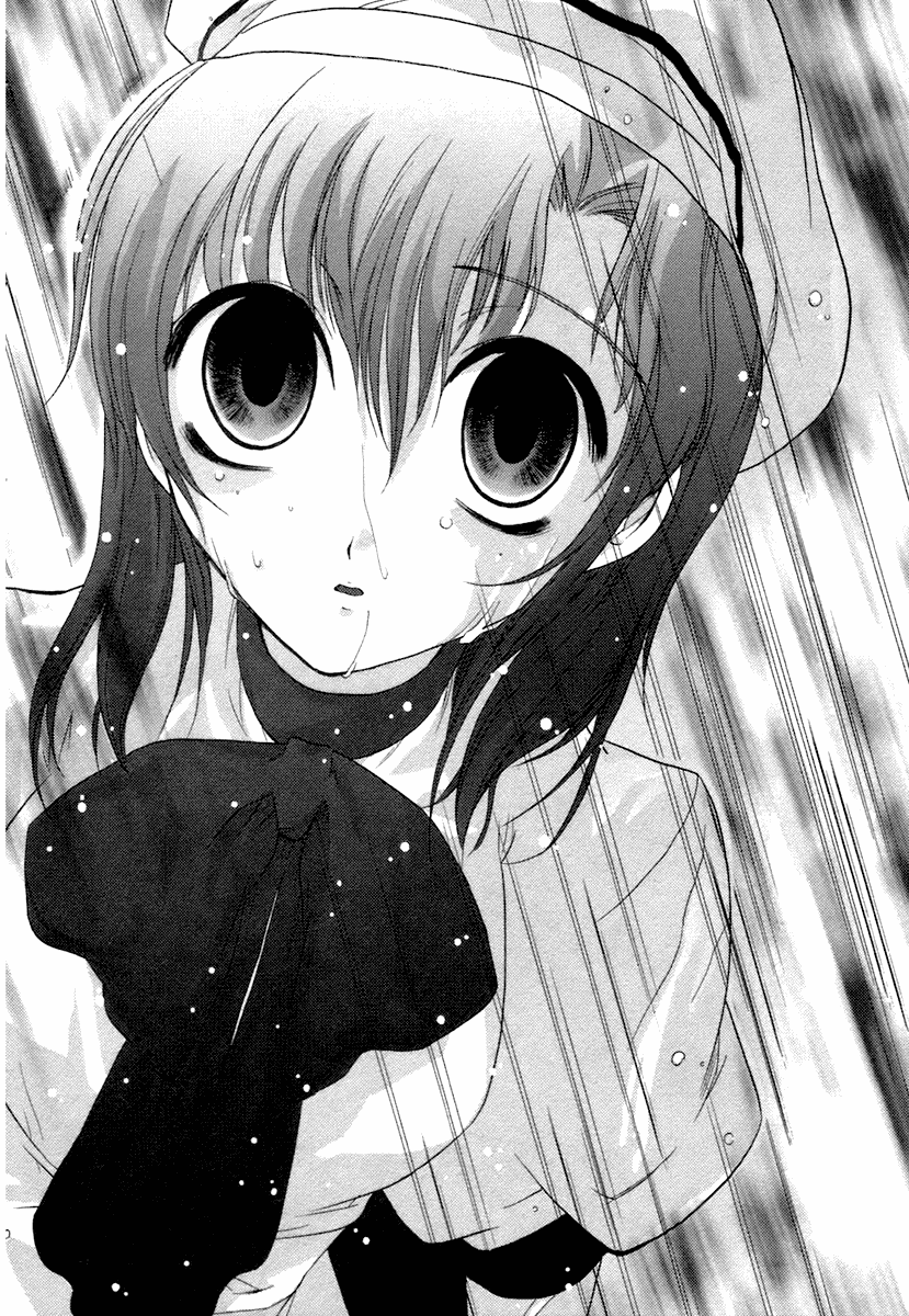 Higurashi When They Cry: Abducted by Demons Arc Chapter 6 page 55 - Chapter 6: Ryuuguu Rena
