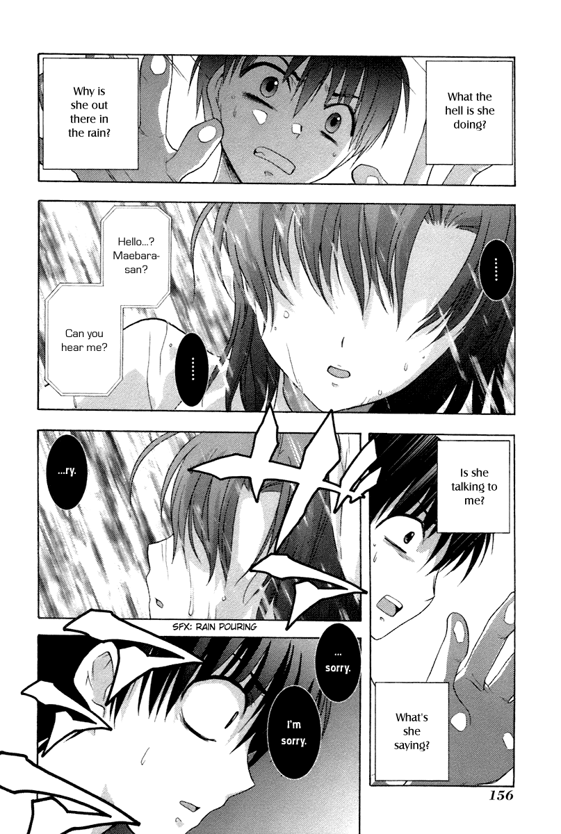 Higurashi When They Cry: Abducted by Demons Arc Chapter 6 page 57 - Chapter 6: Ryuuguu Rena