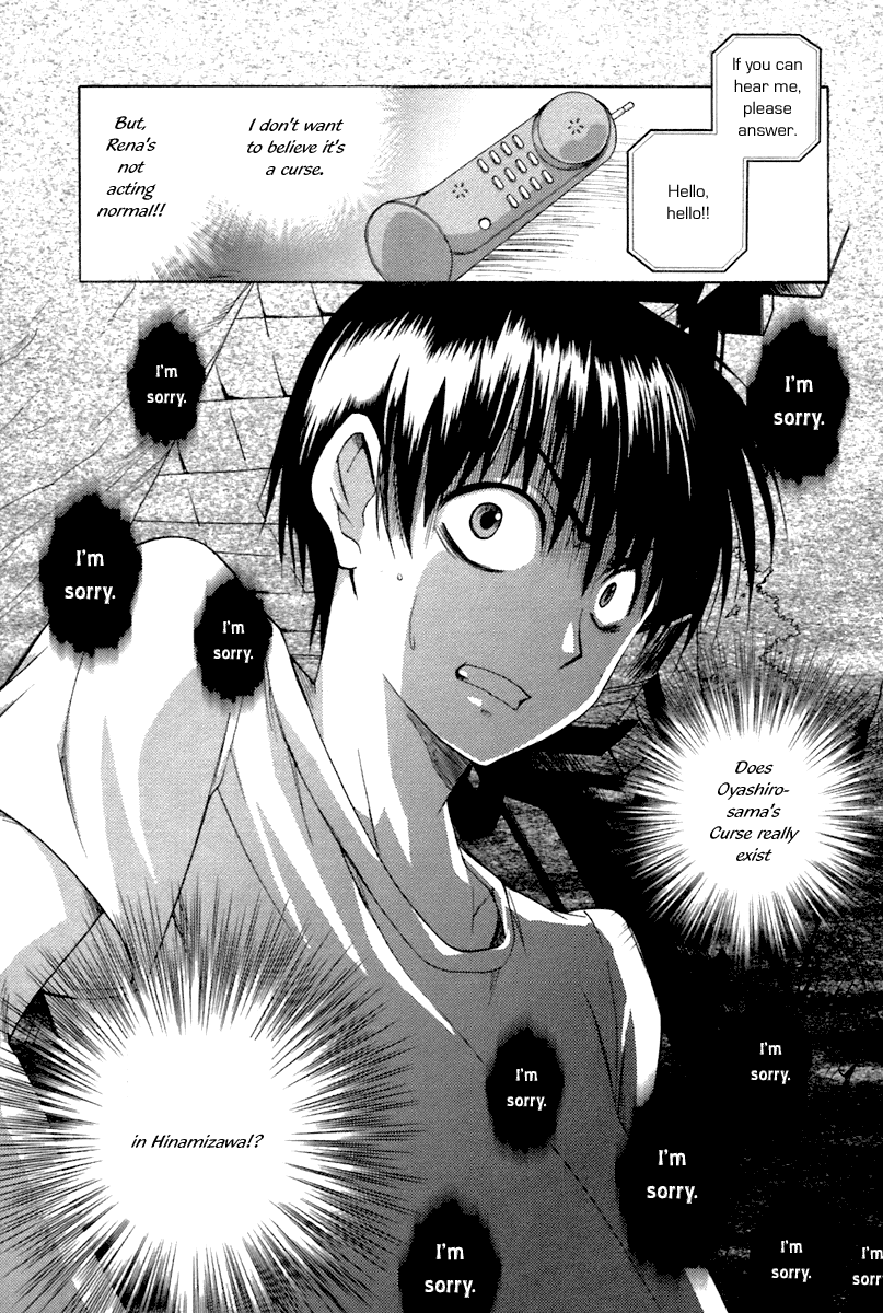 Higurashi When They Cry: Abducted by Demons Arc Chapter 6 page 60 - Chapter 6: Ryuuguu Rena