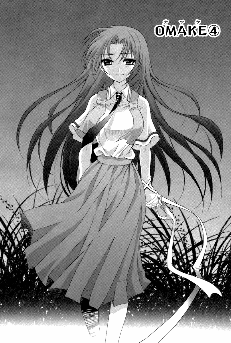 Higurashi When They Cry: Abducted by Demons Arc Chapter 6 page 61 - Chapter 6: Ryuuguu Rena