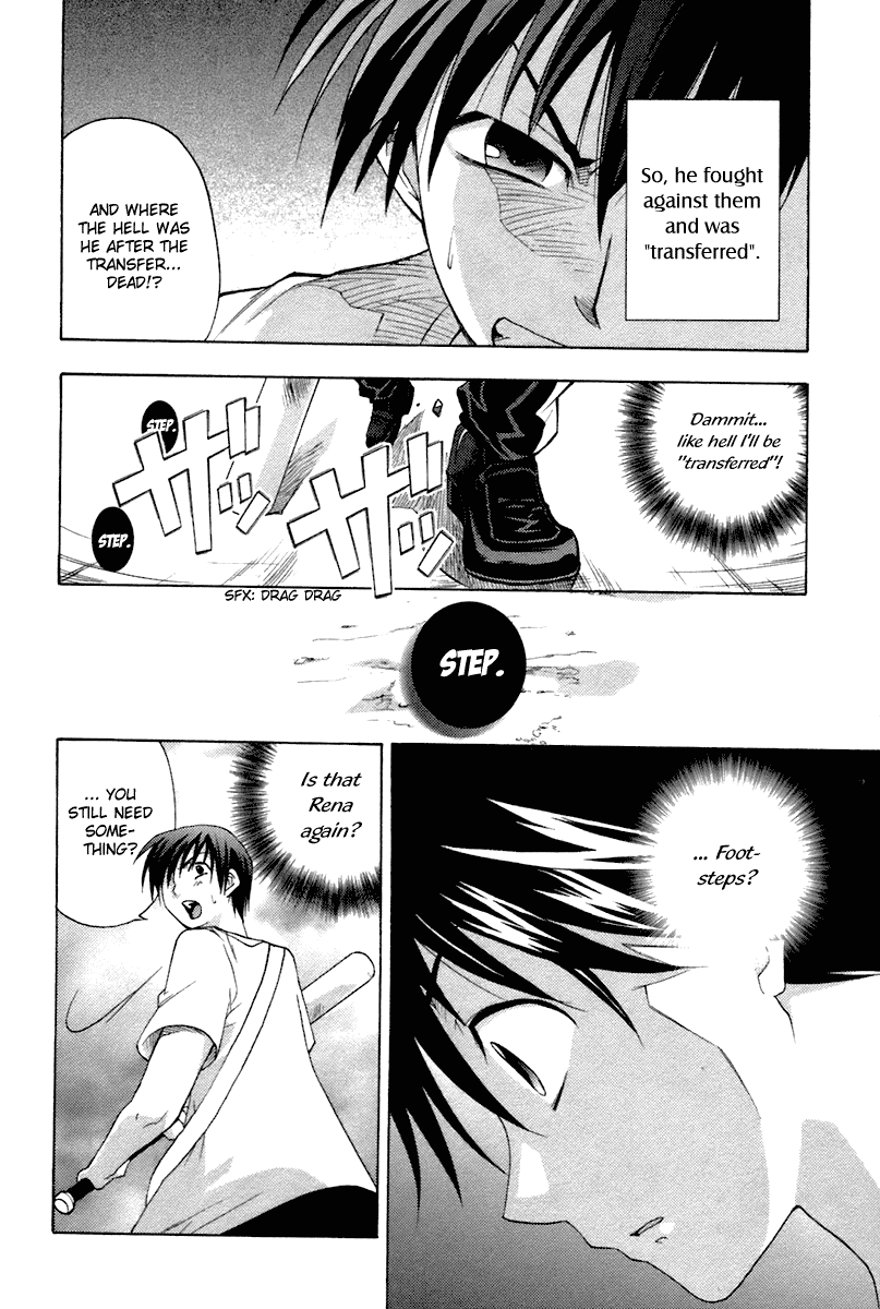 Higurashi When They Cry: Abducted by Demons Arc Chapter 6 page 7 - Chapter 6: Ryuuguu Rena