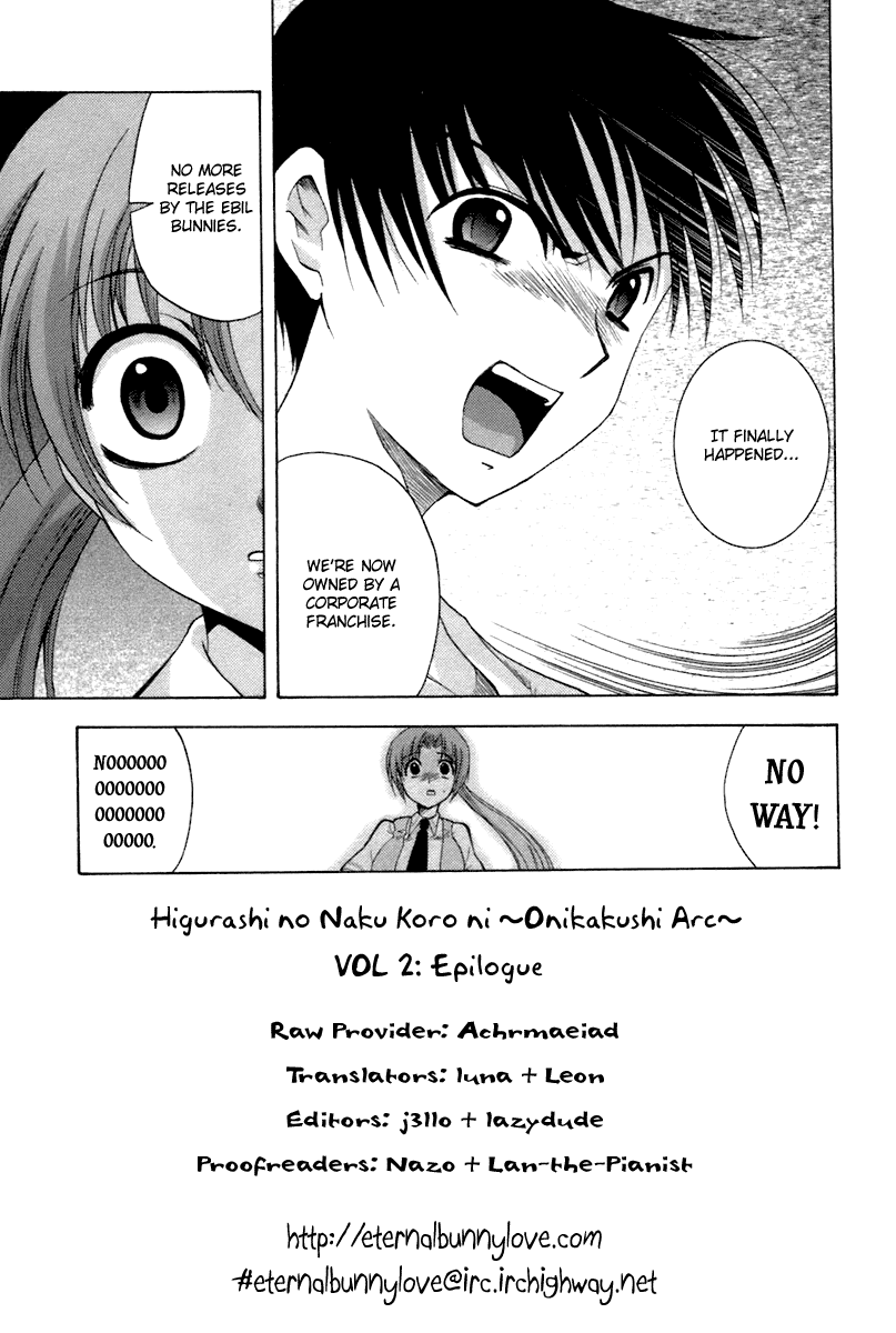 Higurashi When They Cry: Abducted by Demons Arc Chapter 7 page 1 - Chapter 7: Hope [END]