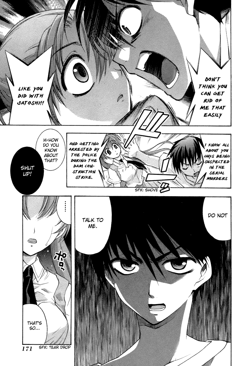Higurashi When They Cry: Abducted by Demons Arc Chapter 7 page 12 - Chapter 7: Hope [END]