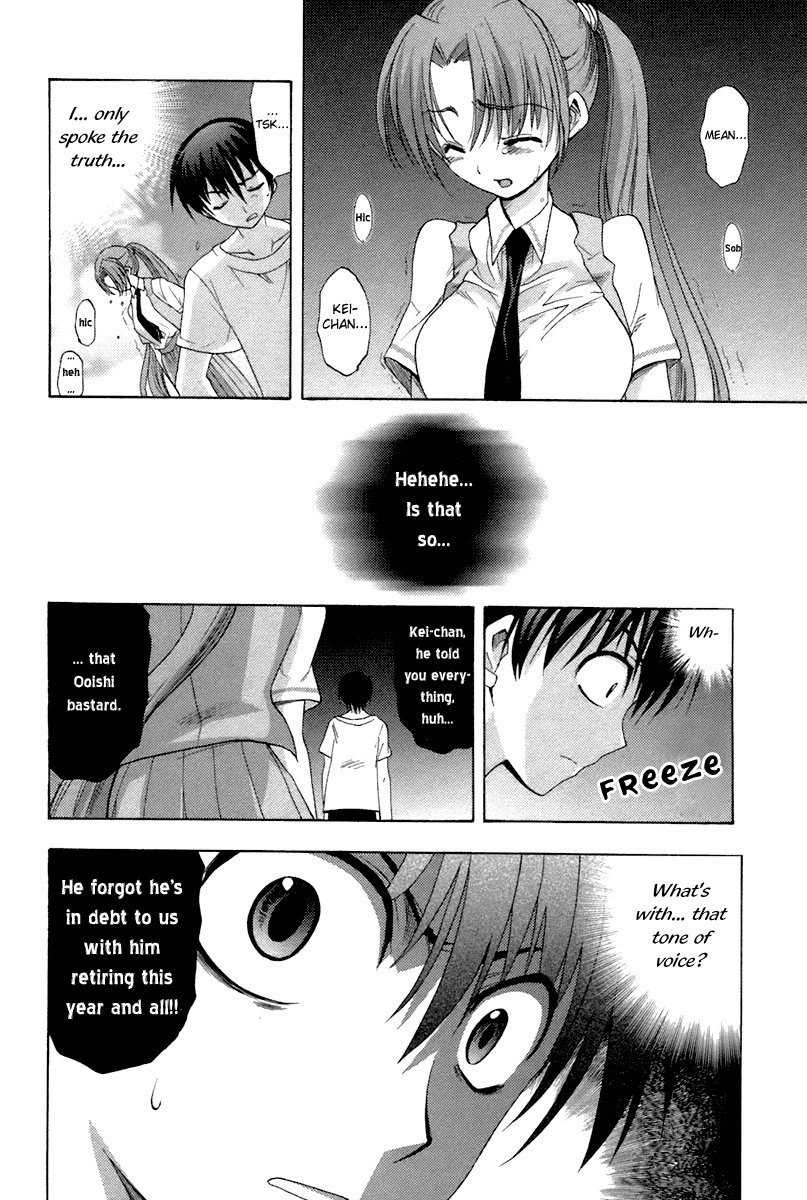 Higurashi When They Cry: Abducted by Demons Arc Chapter 7 page 13 - Chapter 7: Hope [END]