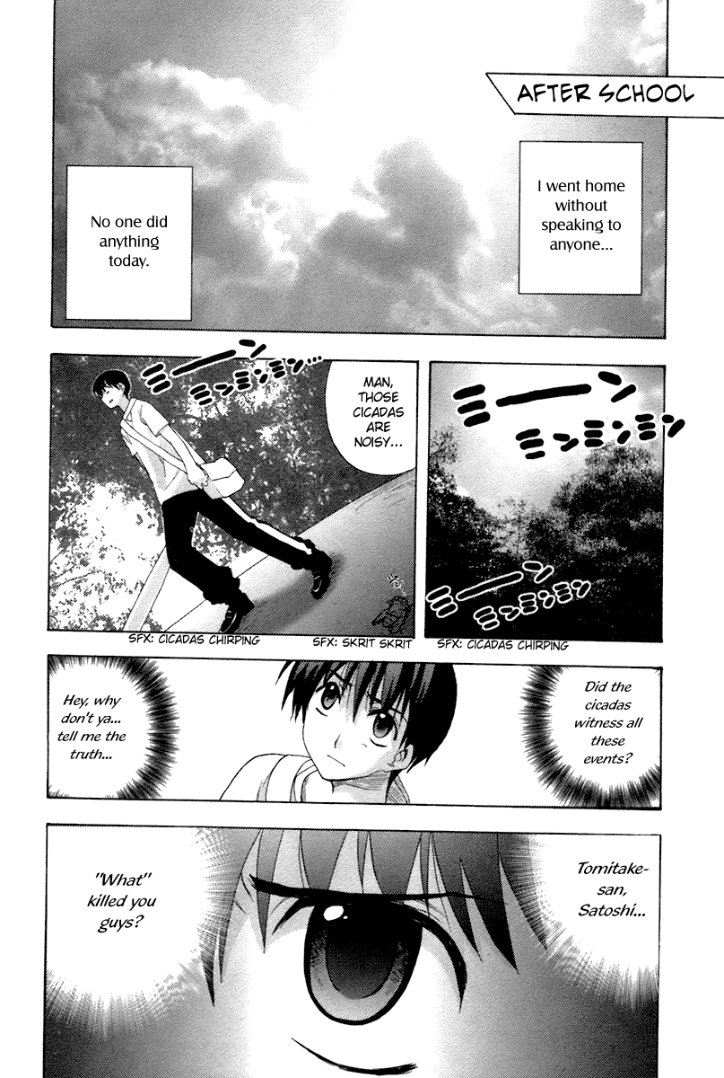 Higurashi When They Cry: Abducted by Demons Arc Chapter 7 page 15 - Chapter 7: Hope [END]