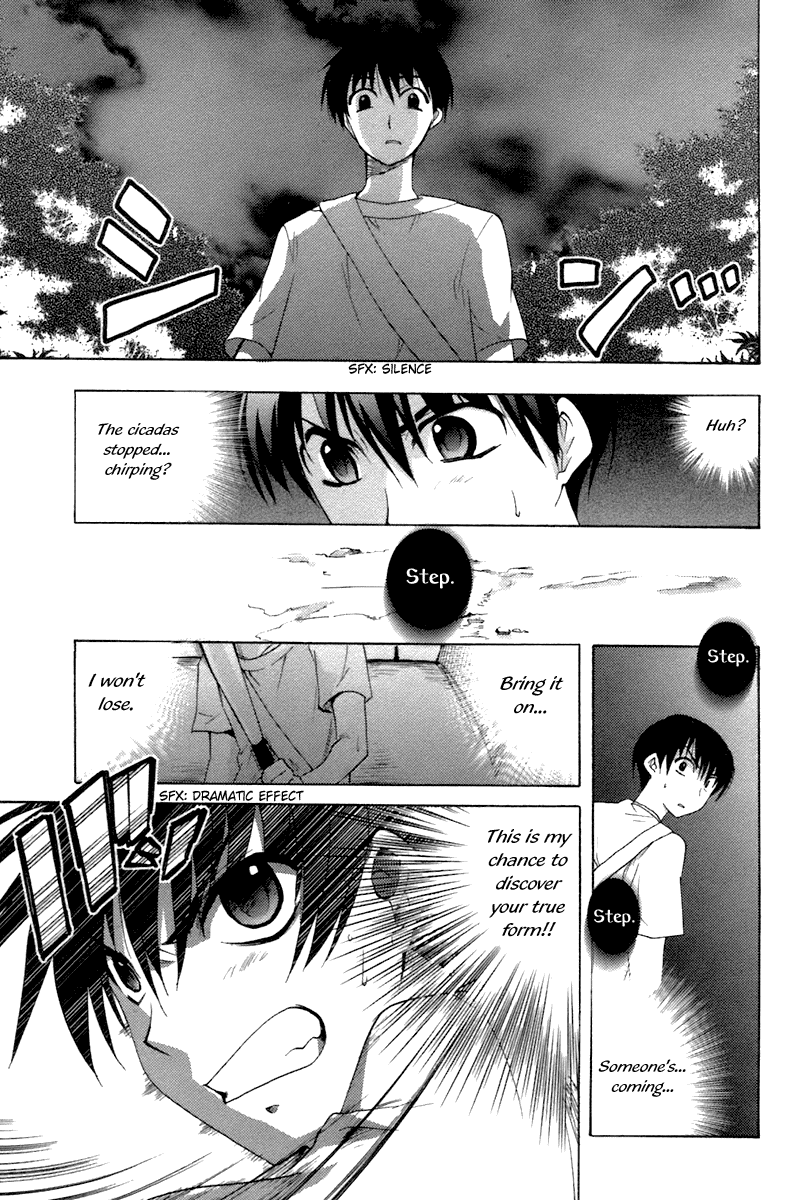Higurashi When They Cry: Abducted by Demons Arc Chapter 7 page 16 - Chapter 7: Hope [END]