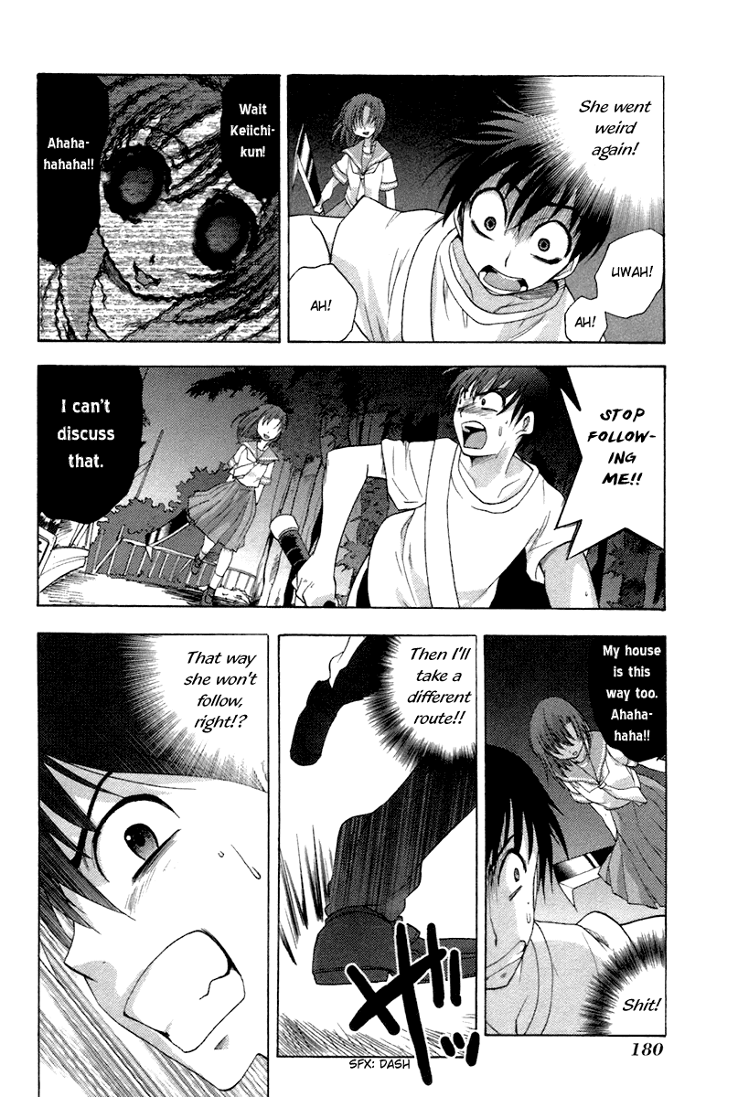 Higurashi When They Cry: Abducted by Demons Arc Chapter 7 page 20 - Chapter 7: Hope [END]