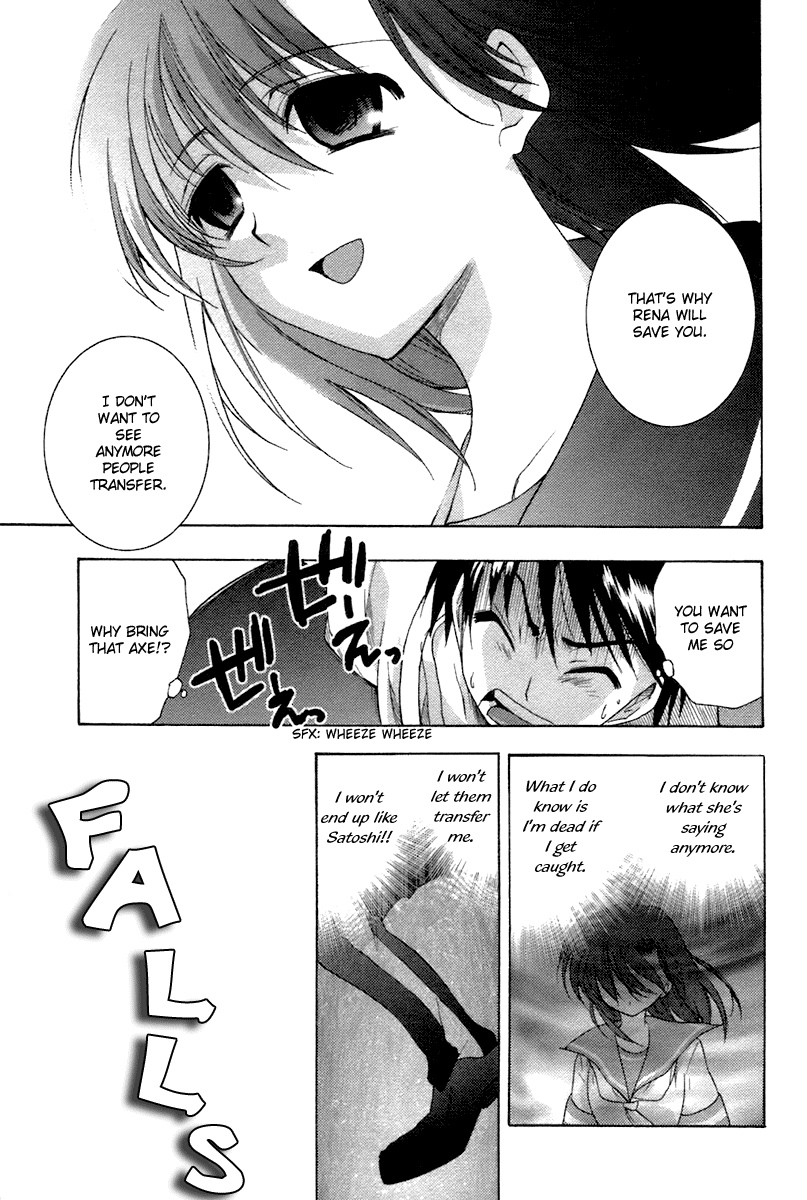 Higurashi When They Cry: Abducted by Demons Arc Chapter 7 page 23 - Chapter 7: Hope [END]