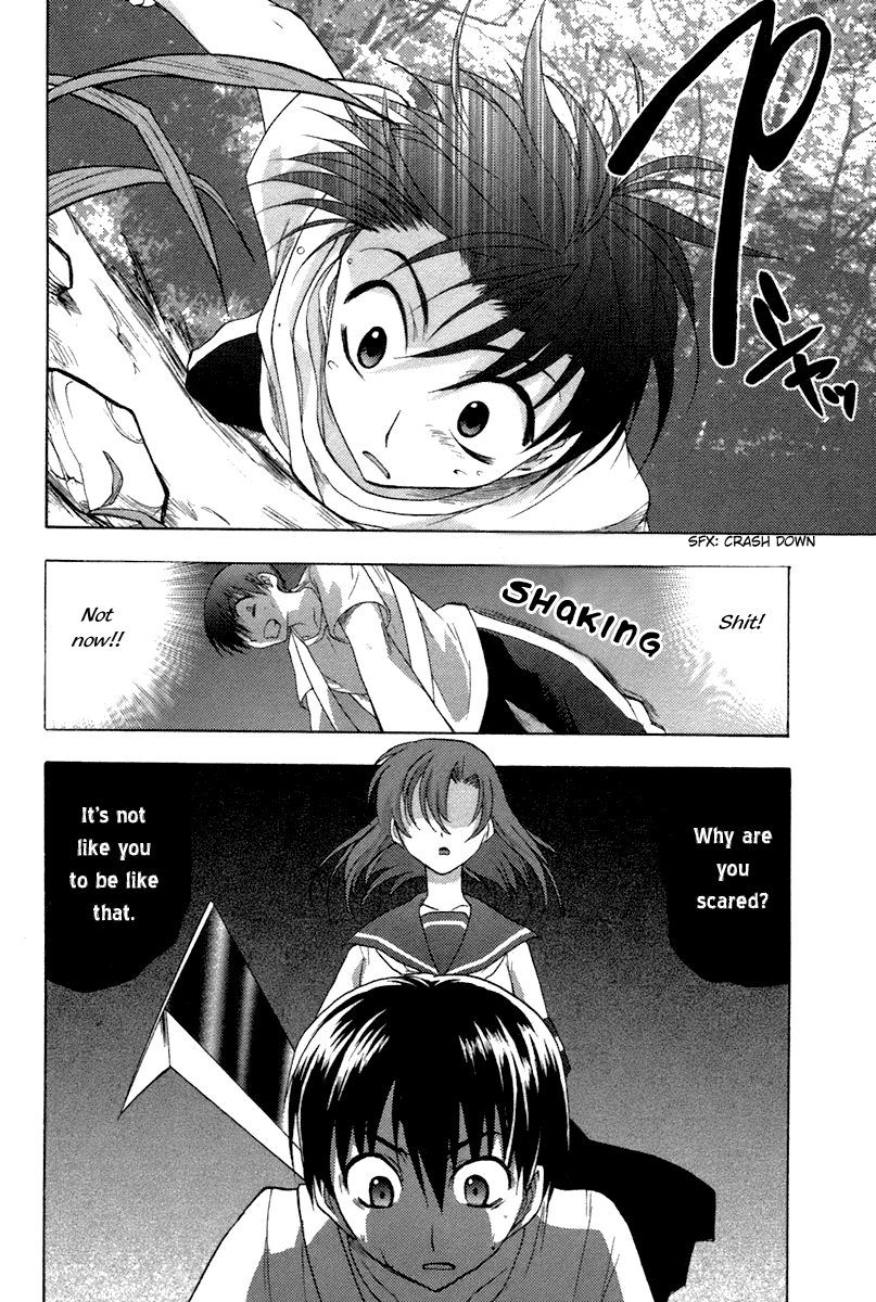 Higurashi When They Cry: Abducted by Demons Arc Chapter 7 page 24 - Chapter 7: Hope [END]