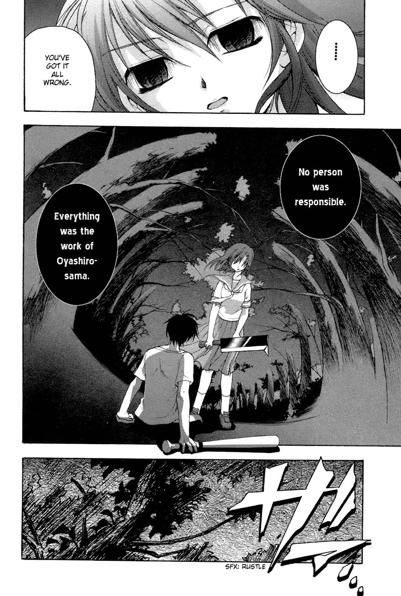 Higurashi When They Cry: Abducted by Demons Arc Chapter 7 page 26 - Chapter 7: Hope [END]
