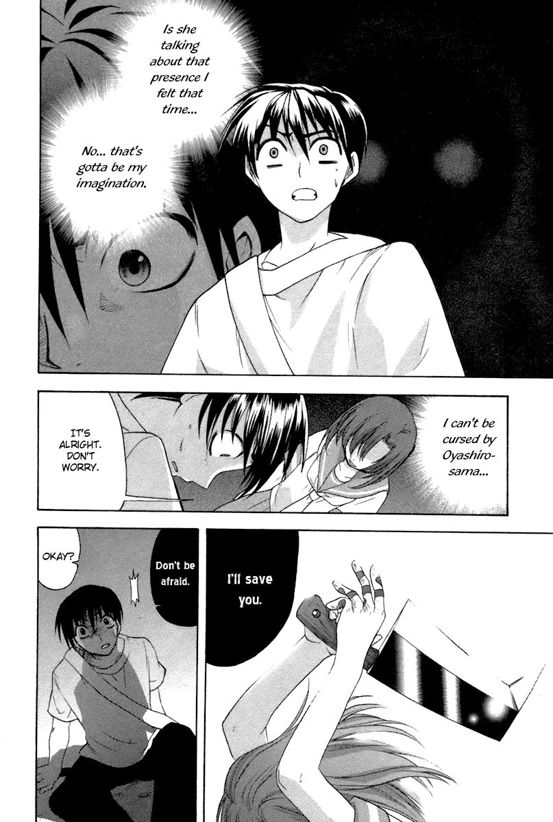 Higurashi When They Cry: Abducted by Demons Arc Chapter 7 page 28 - Chapter 7: Hope [END]