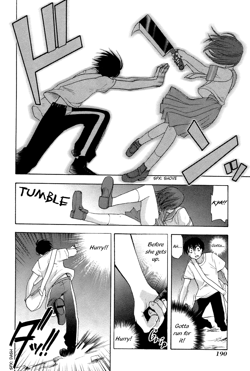 Higurashi When They Cry: Abducted by Demons Arc Chapter 7 page 30 - Chapter 7: Hope [END]