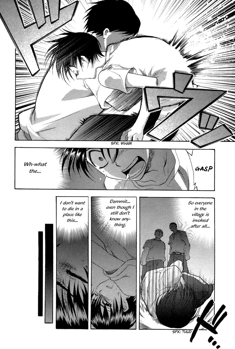 Higurashi When They Cry: Abducted by Demons Arc Chapter 7 page 32 - Chapter 7: Hope [END]