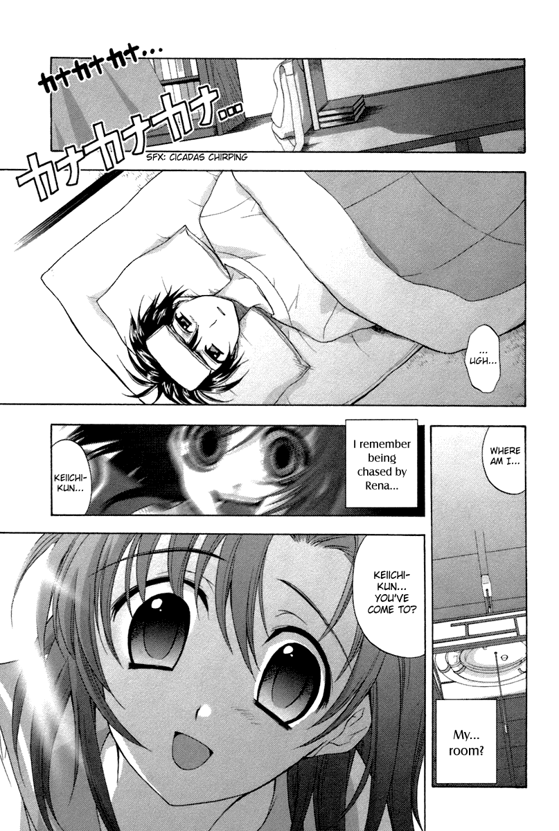 Higurashi When They Cry: Abducted by Demons Arc Chapter 7 page 33 - Chapter 7: Hope [END]