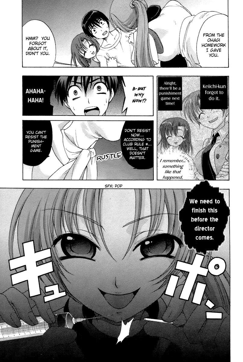 Higurashi When They Cry: Abducted by Demons Arc Chapter 7 page 39 - Chapter 7: Hope [END]