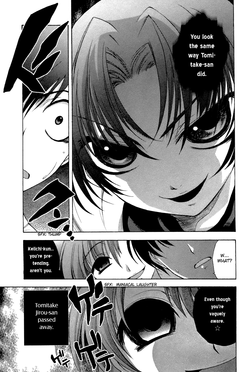 Higurashi When They Cry: Abducted by Demons Arc Chapter 7 page 41 - Chapter 7: Hope [END]