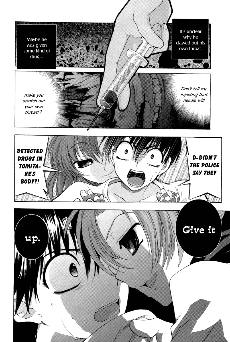 Higurashi When They Cry: Abducted by Demons Arc Chapter 7 page 42 - Chapter 7: Hope [END]