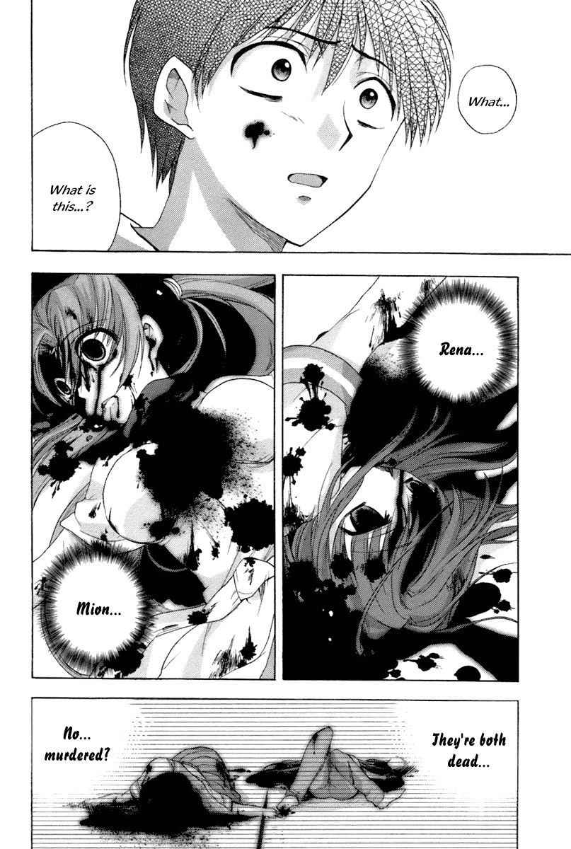 Higurashi When They Cry: Abducted by Demons Arc Chapter 7 page 49 - Chapter 7: Hope [END]