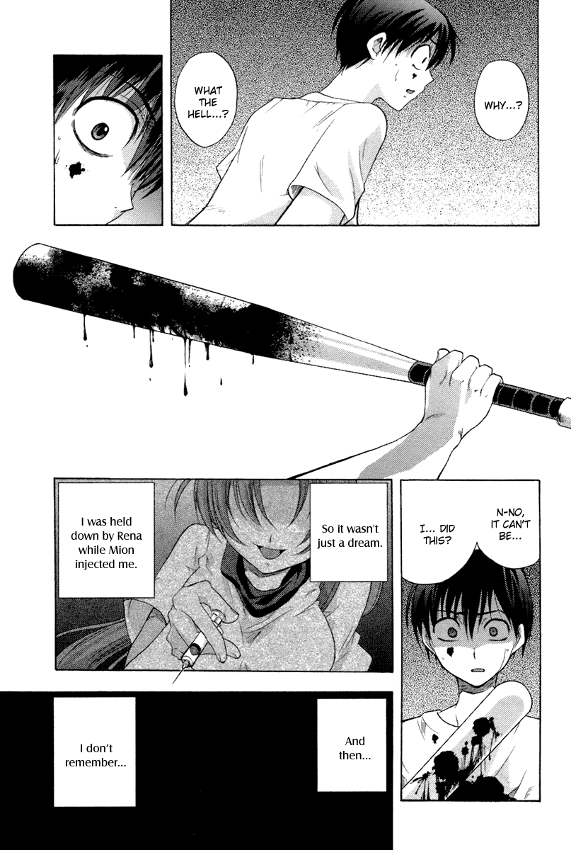 Higurashi When They Cry: Abducted by Demons Arc Chapter 7 page 50 - Chapter 7: Hope [END]