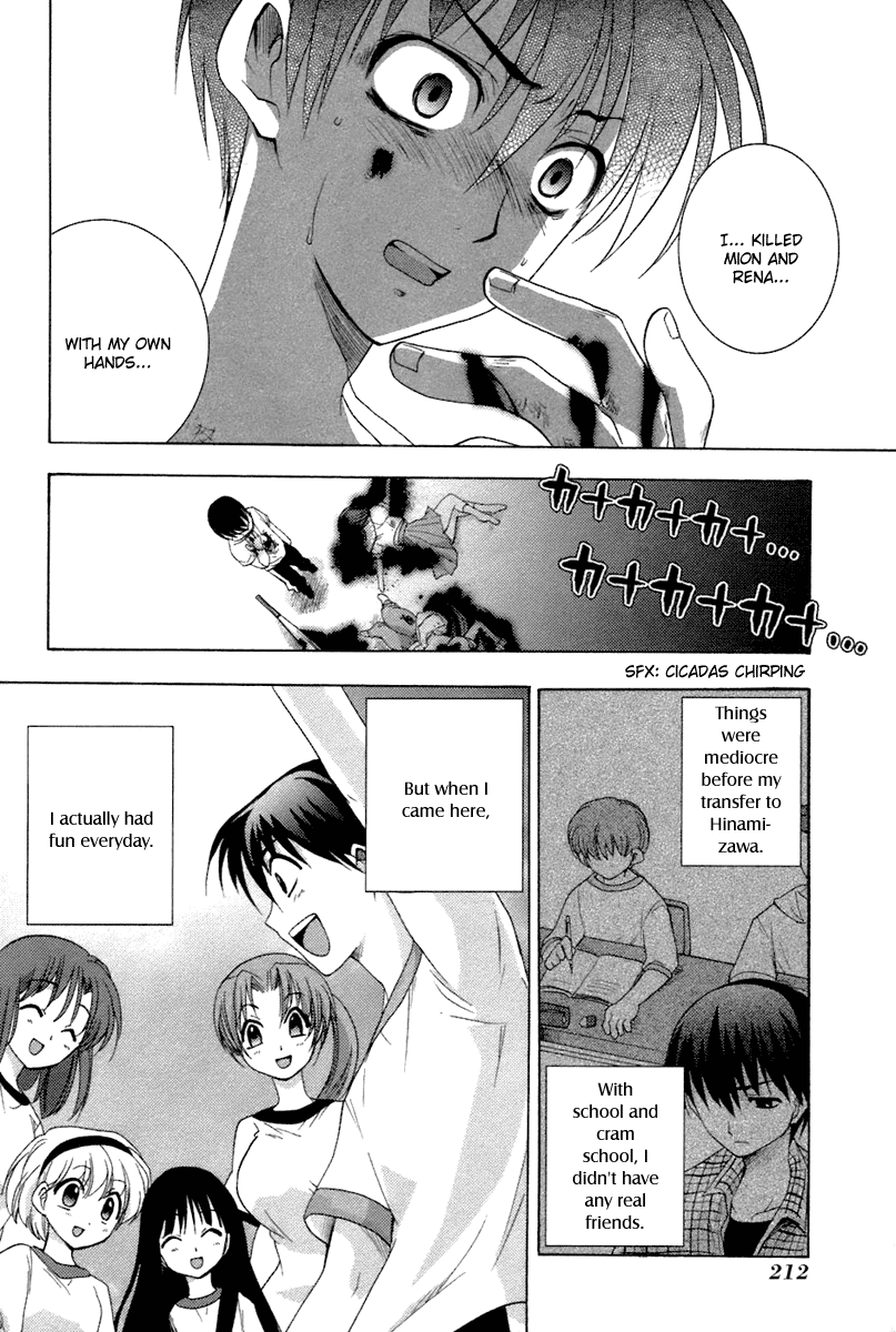 Higurashi When They Cry: Abducted by Demons Arc Chapter 7 page 51 - Chapter 7: Hope [END]