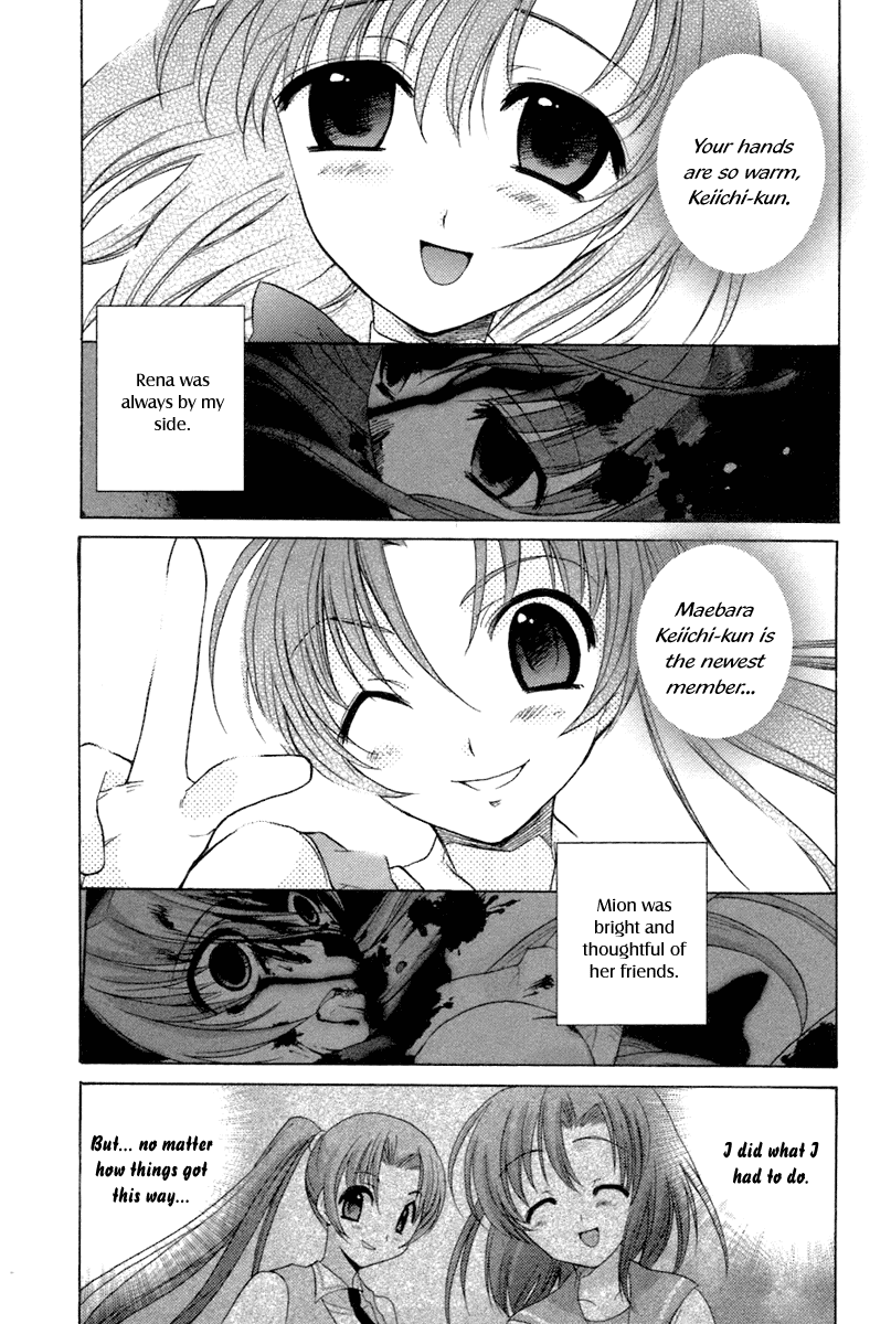 Higurashi When They Cry: Abducted by Demons Arc Chapter 7 page 52 - Chapter 7: Hope [END]
