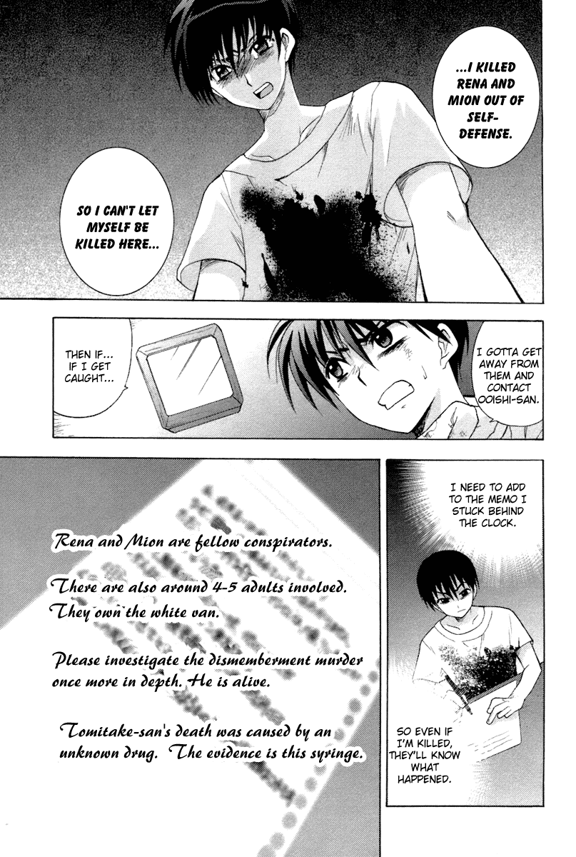 Higurashi When They Cry: Abducted by Demons Arc Chapter 7 page 56 - Chapter 7: Hope [END]