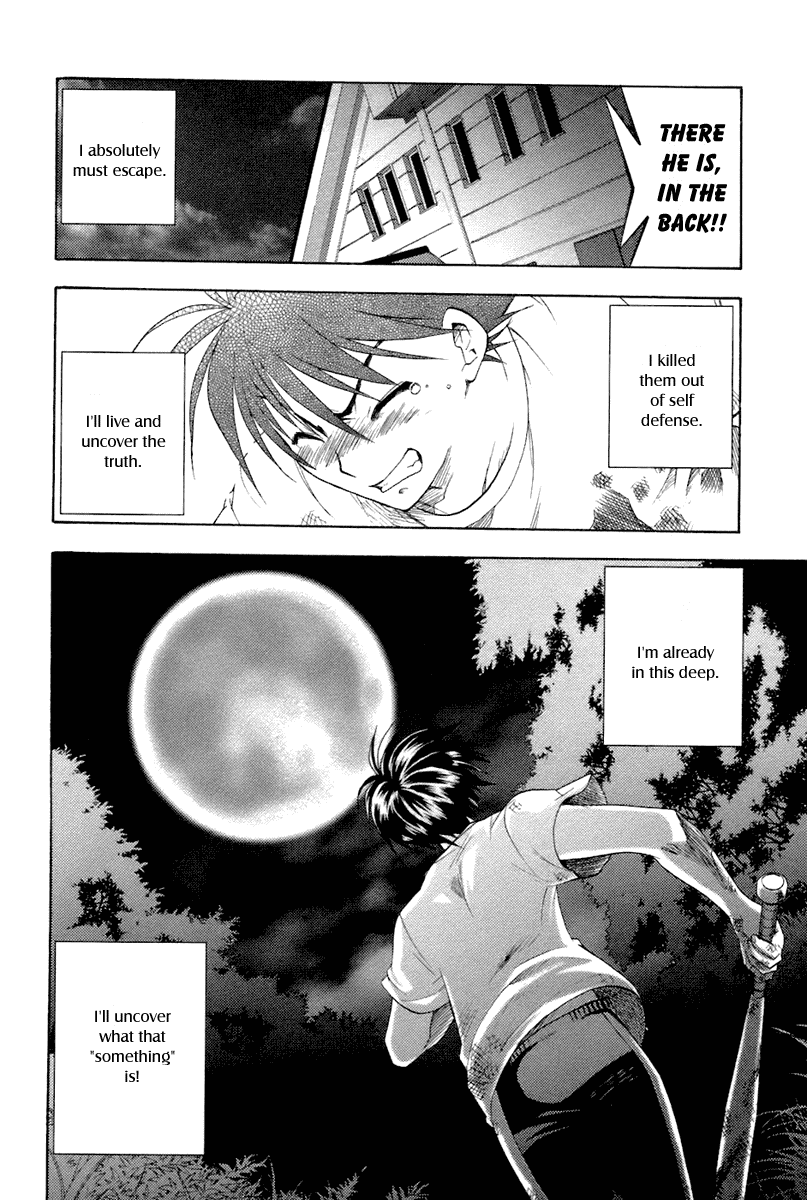 Higurashi When They Cry: Abducted by Demons Arc Chapter 7 page 59 - Chapter 7: Hope [END]