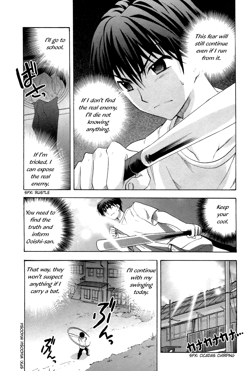Higurashi When They Cry: Abducted by Demons Arc Chapter 7 page 6 - Chapter 7: Hope [END]