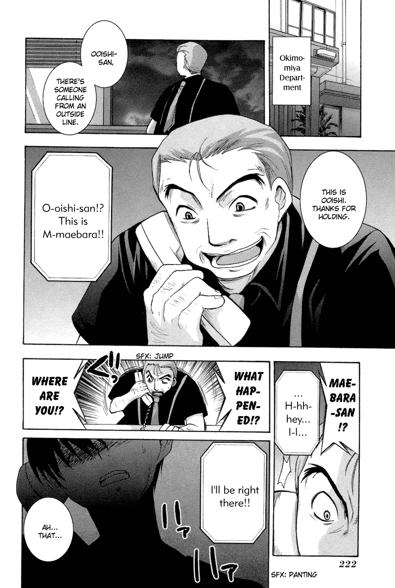 Higurashi When They Cry: Abducted by Demons Arc Chapter 7 page 61 - Chapter 7: Hope [END]