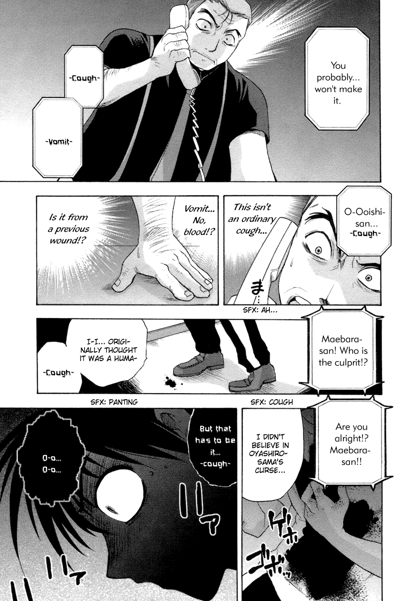 Higurashi When They Cry: Abducted by Demons Arc Chapter 7 page 62 - Chapter 7: Hope [END]