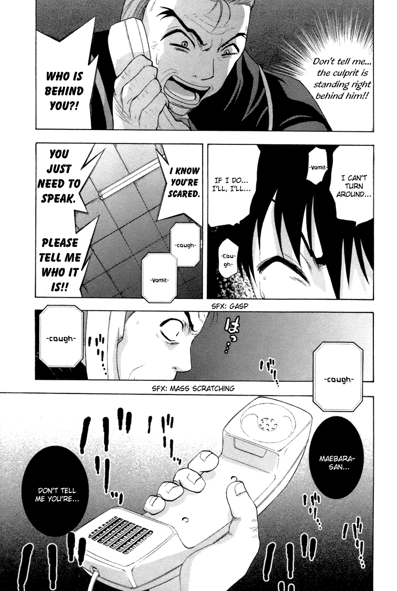 Higurashi When They Cry: Abducted by Demons Arc Chapter 7 page 64 - Chapter 7: Hope [END]