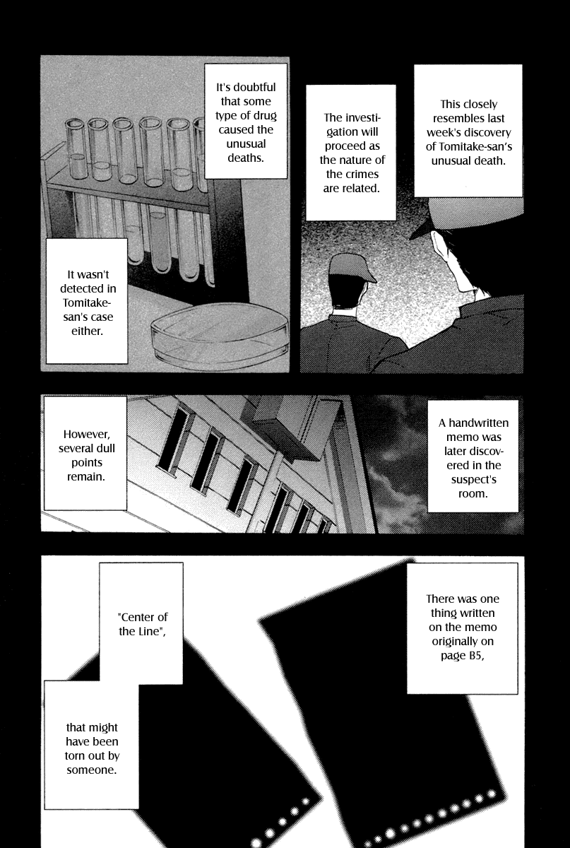 Higurashi When They Cry: Abducted by Demons Arc Chapter 7 page 69 - Chapter 7: Hope [END]
