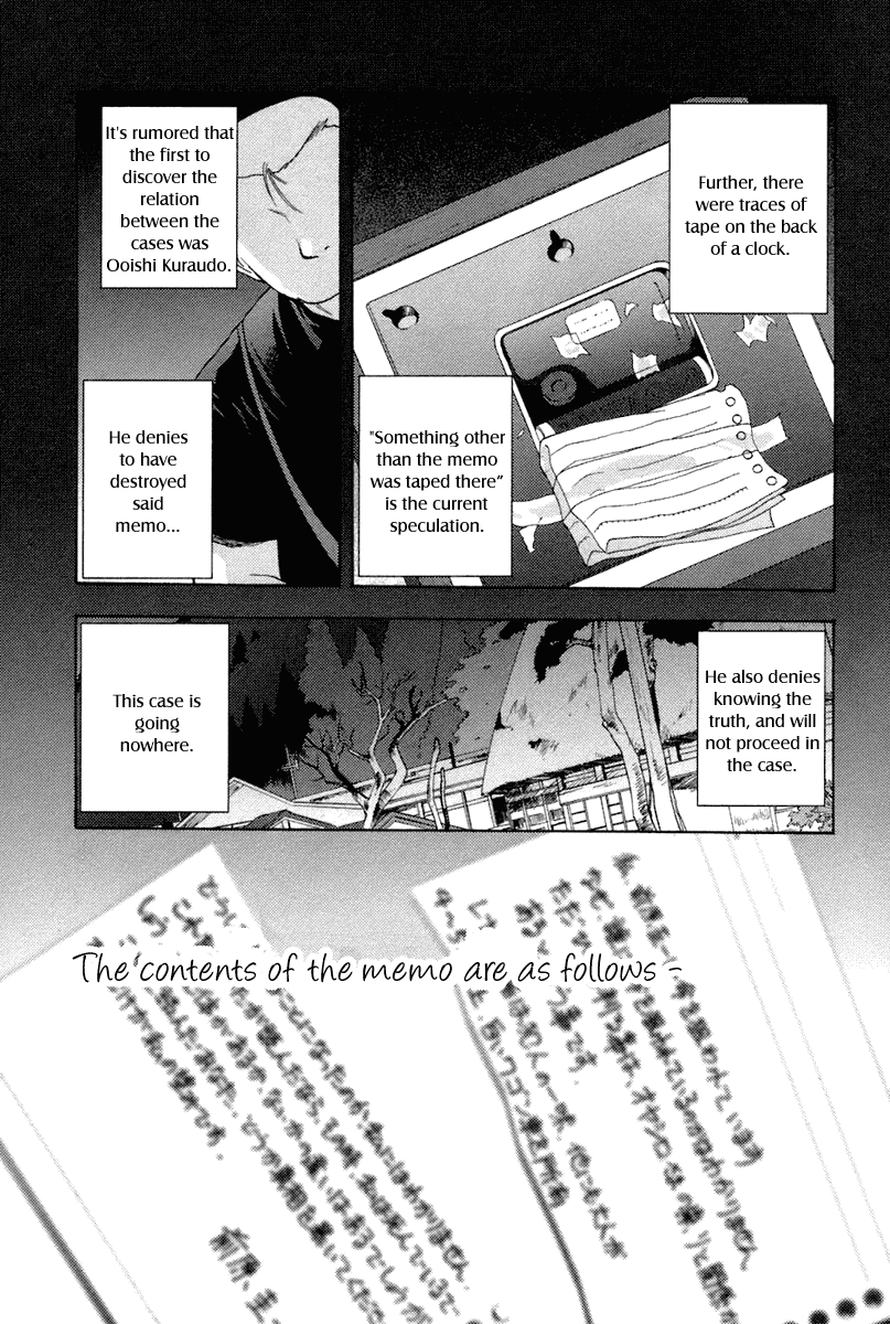 Higurashi When They Cry: Abducted by Demons Arc Chapter 7 page 70 - Chapter 7: Hope [END]