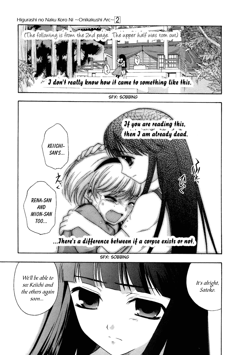 Higurashi When They Cry: Abducted by Demons Arc Chapter 7 page 72 - Chapter 7: Hope [END]