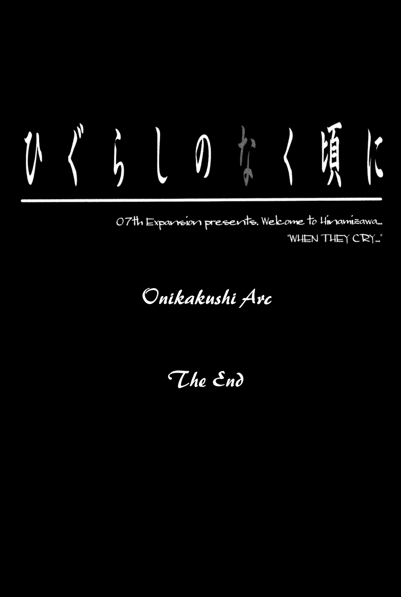 Higurashi When They Cry: Abducted by Demons Arc Chapter 7 page 74 - Chapter 7: Hope [END]