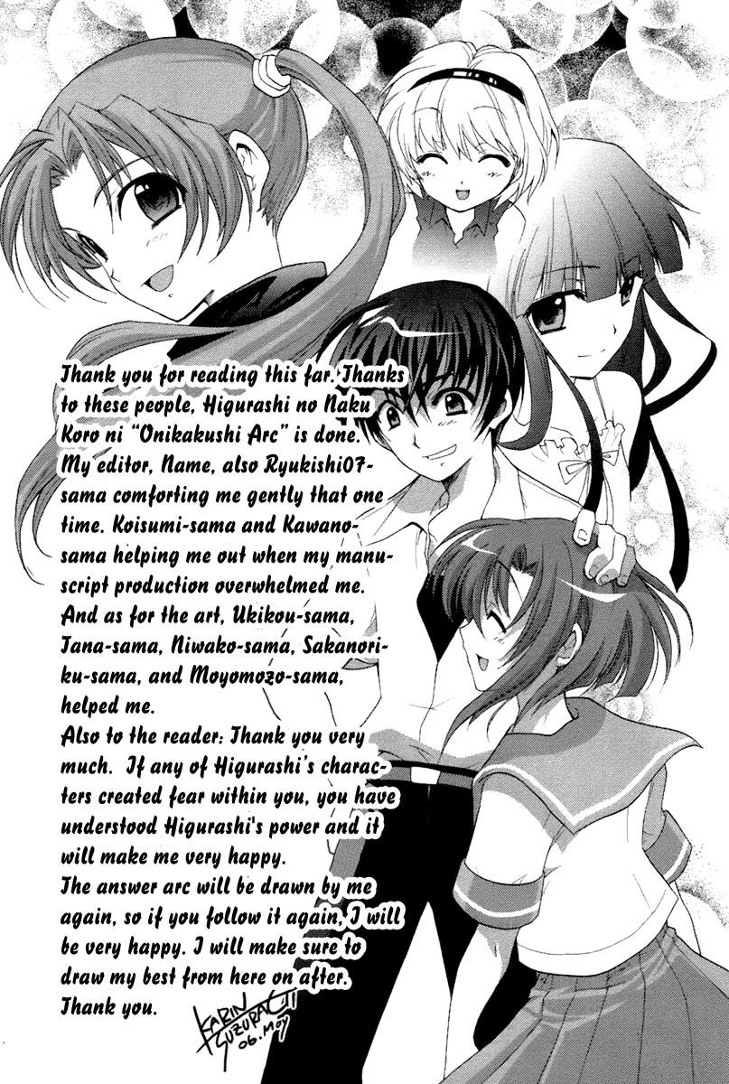 Higurashi When They Cry: Abducted by Demons Arc Chapter 7 page 76 - Chapter 7: Hope [END]