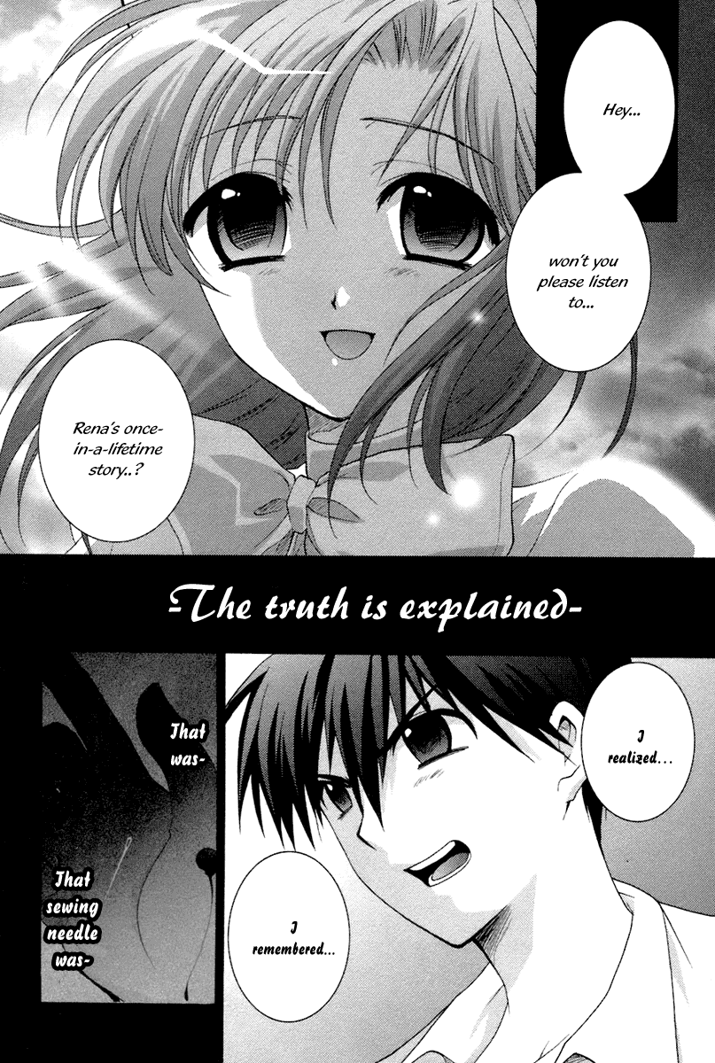 Higurashi When They Cry: Abducted by Demons Arc Chapter 7 page 77 - Chapter 7: Hope [END]