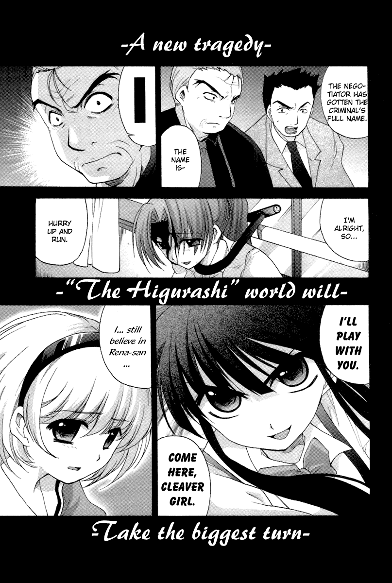 Higurashi When They Cry: Abducted by Demons Arc Chapter 7 page 78 - Chapter 7: Hope [END]