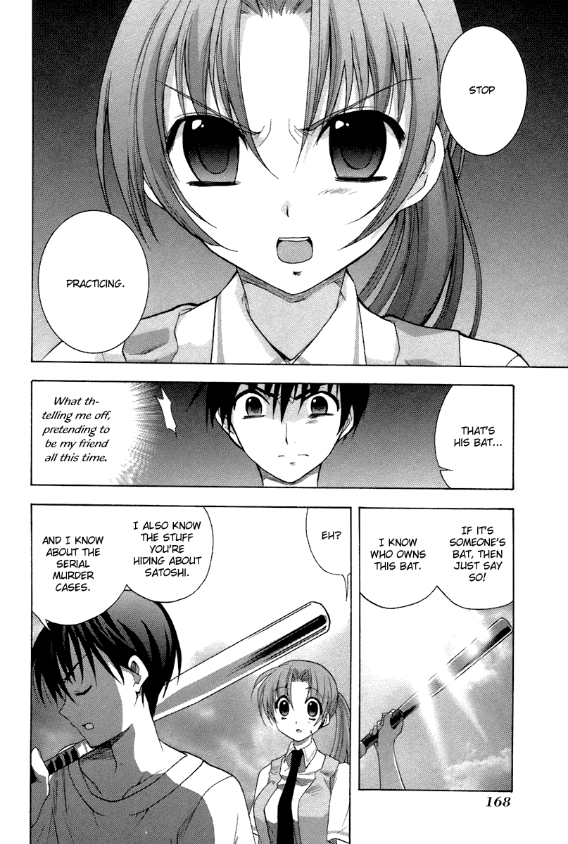 Higurashi When They Cry: Abducted by Demons Arc Chapter 7 page 9 - Chapter 7: Hope [END]
