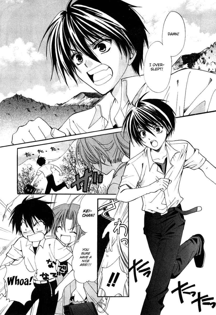 Higurashi When They Cry: Cotton Drifting Arc Chapter 1 page 11 - Chapter 1: Hinamizawa