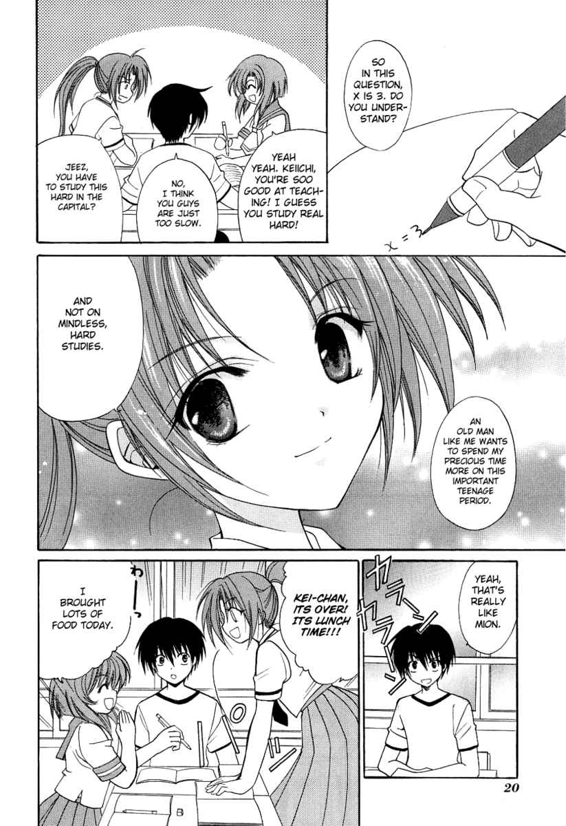 Higurashi When They Cry: Cotton Drifting Arc Chapter 1 page 20 - Chapter 1: Hinamizawa