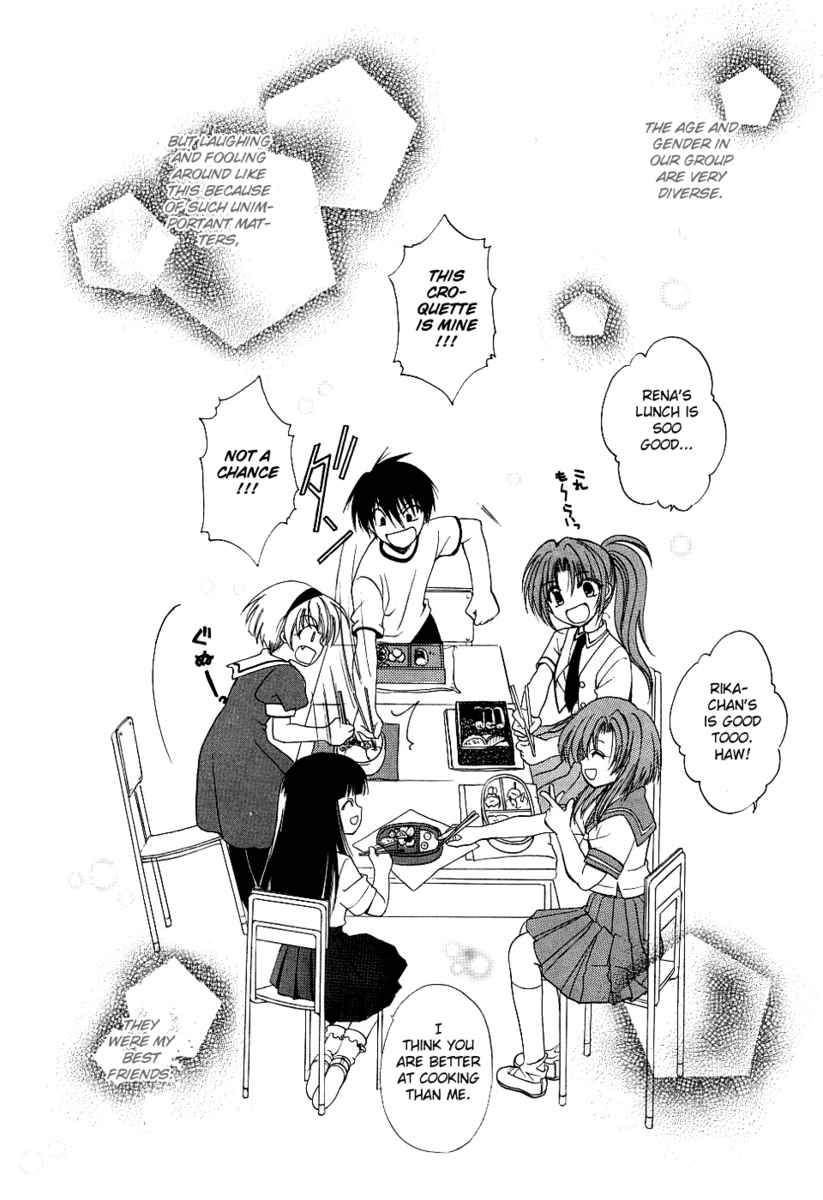 Higurashi When They Cry: Cotton Drifting Arc Chapter 1 page 21 - Chapter 1: Hinamizawa