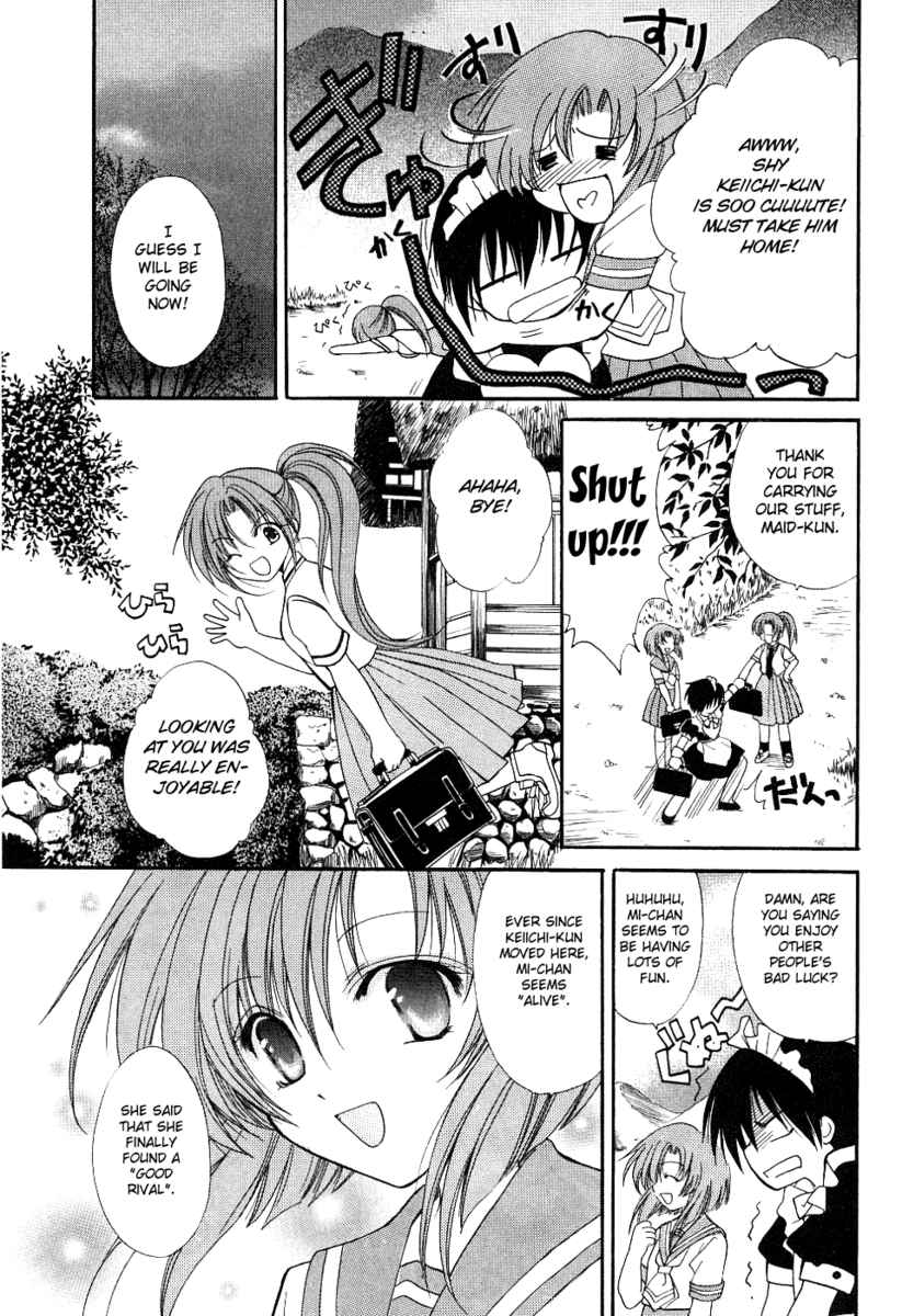 Higurashi When They Cry: Cotton Drifting Arc Chapter 1 page 27 - Chapter 1: Hinamizawa