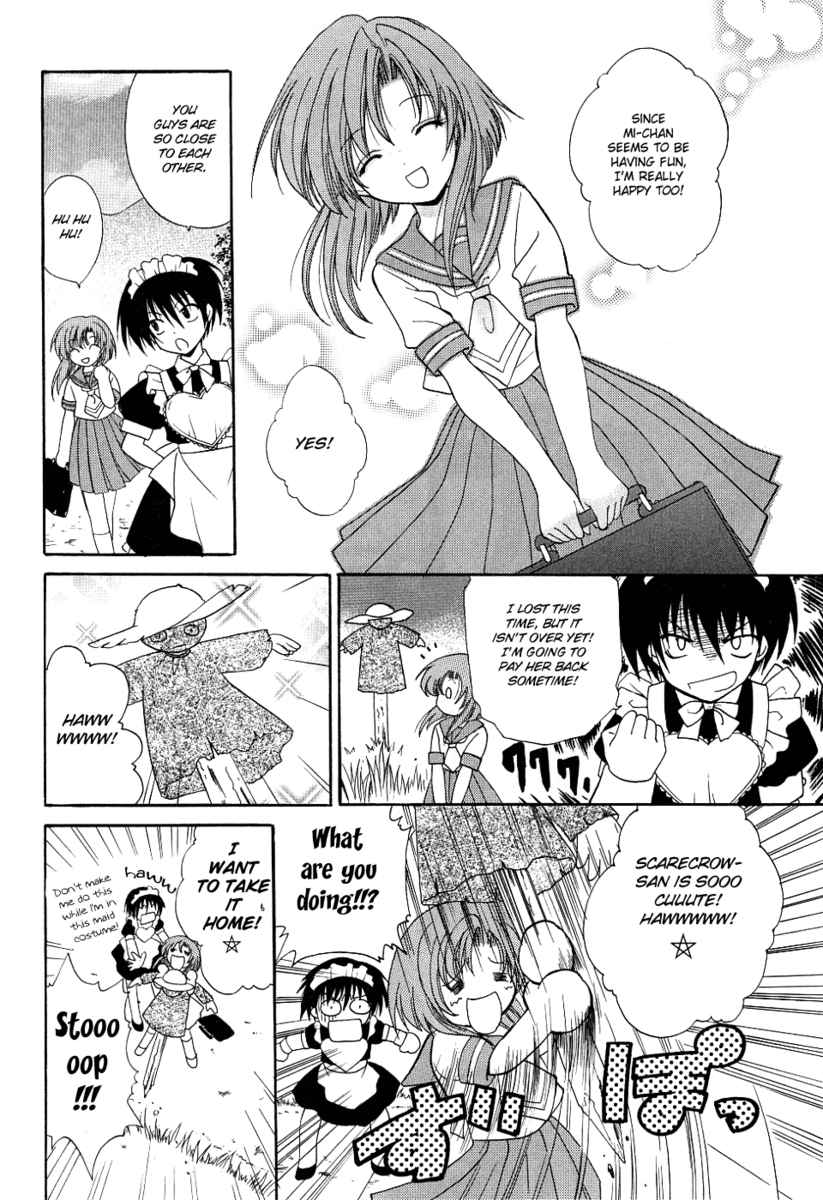 Higurashi When They Cry: Cotton Drifting Arc Chapter 1 page 28 - Chapter 1: Hinamizawa