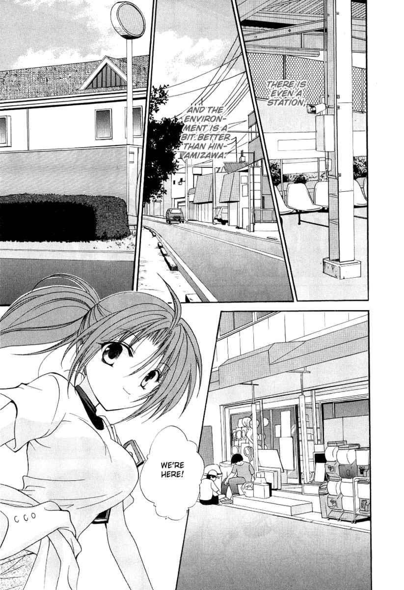 Higurashi When They Cry: Cotton Drifting Arc Chapter 1 page 33 - Chapter 1: Hinamizawa