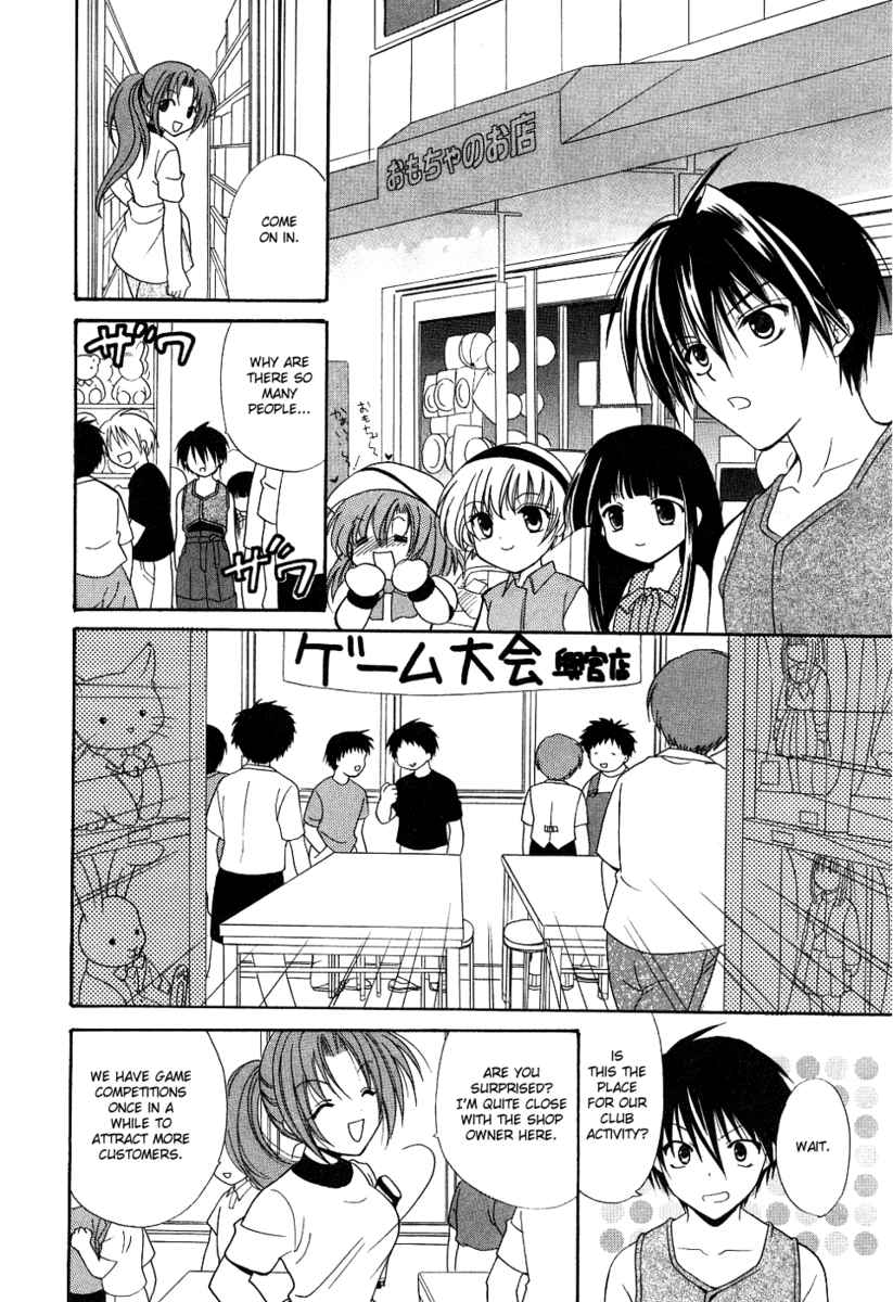 Higurashi When They Cry: Cotton Drifting Arc Chapter 1 page 34 - Chapter 1: Hinamizawa