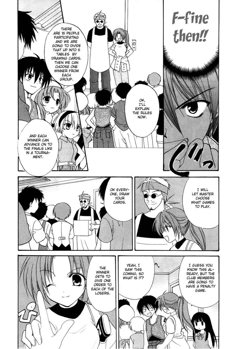 Higurashi When They Cry: Cotton Drifting Arc Chapter 1 page 36 - Chapter 1: Hinamizawa