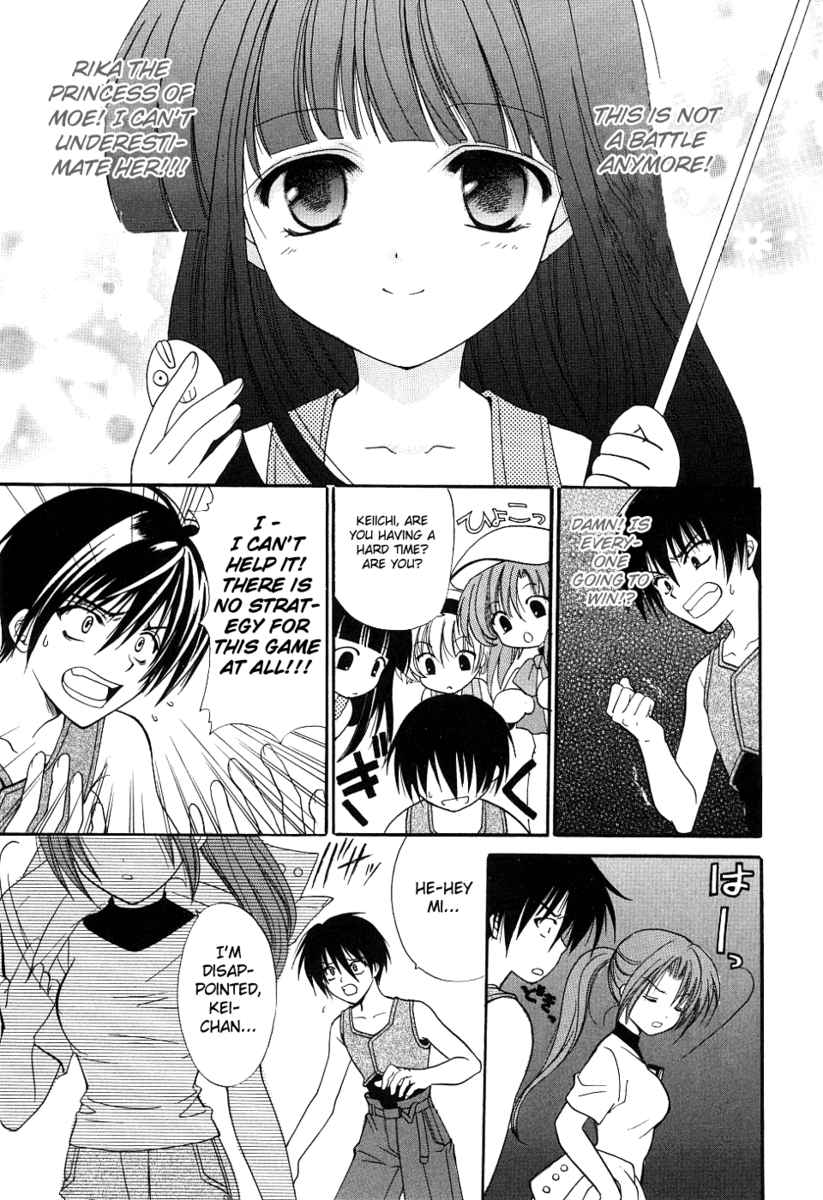Higurashi When They Cry: Cotton Drifting Arc Chapter 1 page 41 - Chapter 1: Hinamizawa