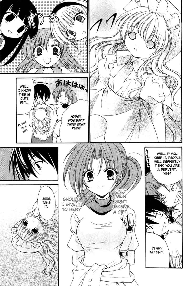 Higurashi When They Cry: Cotton Drifting Arc Chapter 1 page 49 - Chapter 1: Hinamizawa